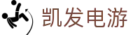凯发电游 - (中国)常州市凯发电游发展股份有限公司欢迎您